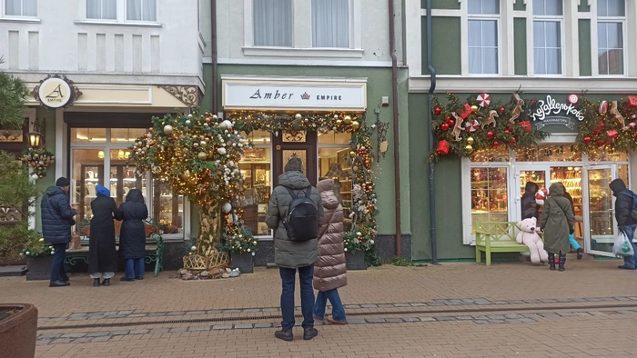 Зеленоградск готовится к новогодним праздникам Зеленоградск готовится к новогодним праздникам