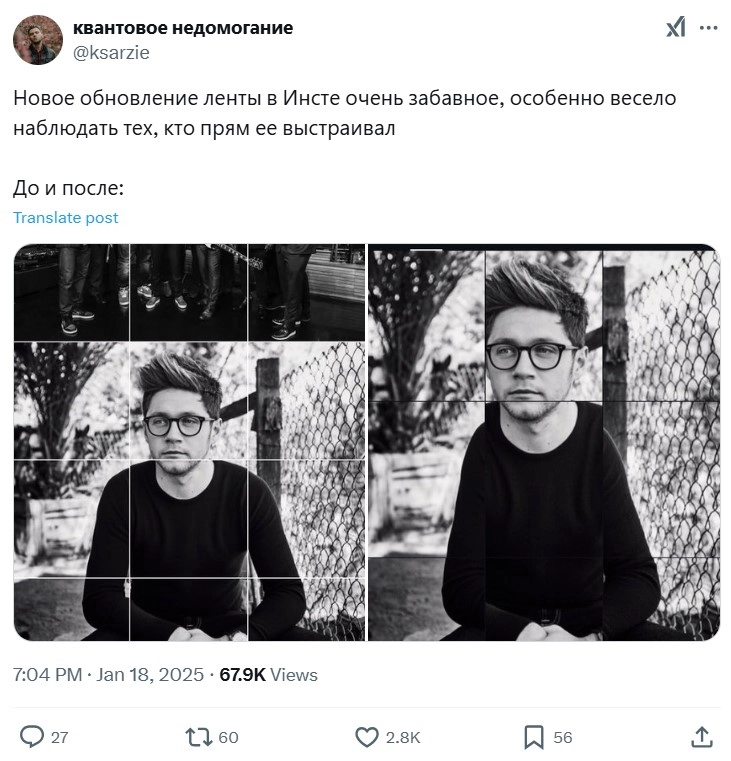 Трамп выпустил щиткоин на $75 млрд из воздуха, а также геймерский скандал вокруг Илона Маска Трамп выпустил щиткоин на $75 млрд из воздуха, а также геймерский скандал вокруг Илона Маска