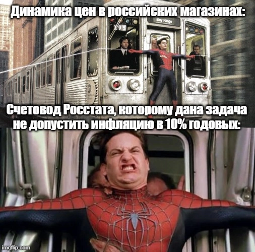 Взаимовыкуп Твиттера и OpenAI, а также новые мемкоины от собак и президентов Аргентины Взаимовыкуп Твиттера и OpenAI, а также новые мемкоины от собак и президентов Аргентины