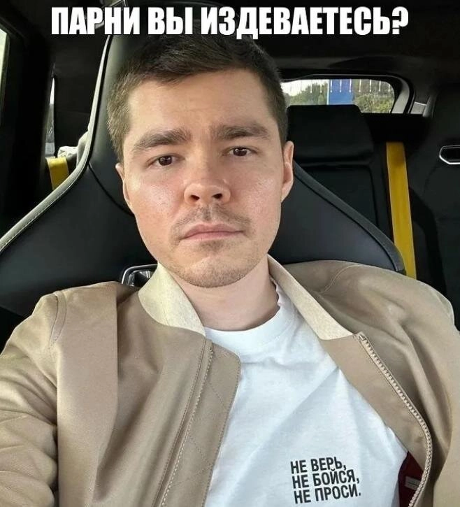 Даже Маску не нравятся тарифы Трампа, а также успехи Сэма Альтмана