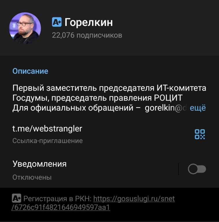 Трамп моргнул первый в тарифомерянии с Китаем, а также сроки за мемы в Германии и UK