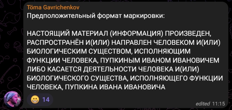 Роскомнадзор пытается заблокировать ВСЁ, а также красный уровень тревожности в OpenAI Роскомнадзор пытается заблокировать ВСЁ, а также красный уровень тревожности в OpenAI