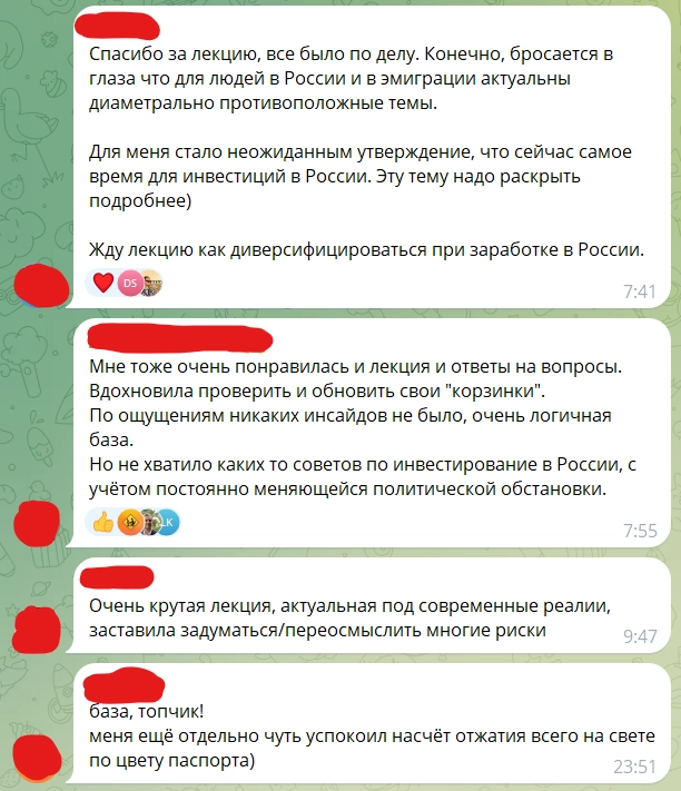 Роскомнадзор пытается заблокировать ВСЁ, а также красный уровень тревожности в OpenAI Роскомнадзор пытается заблокировать ВСЁ, а также красный уровень тревожности в OpenAI