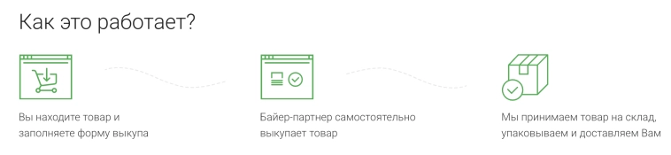 Как значительно снизить личную инфляцию на товары длительного пользования ? Как значительно снизить личную инфляцию на товары длительного пользования ?