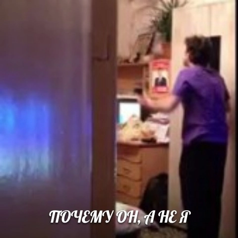 Как компании зарабатывают деньги. Производство фосфорорганических продуктов Как компании зарабатывают деньги. Производство фосфорорганических продуктов