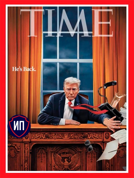 Инвестиционный календарь на неделю Инвестиционный календарь на неделю