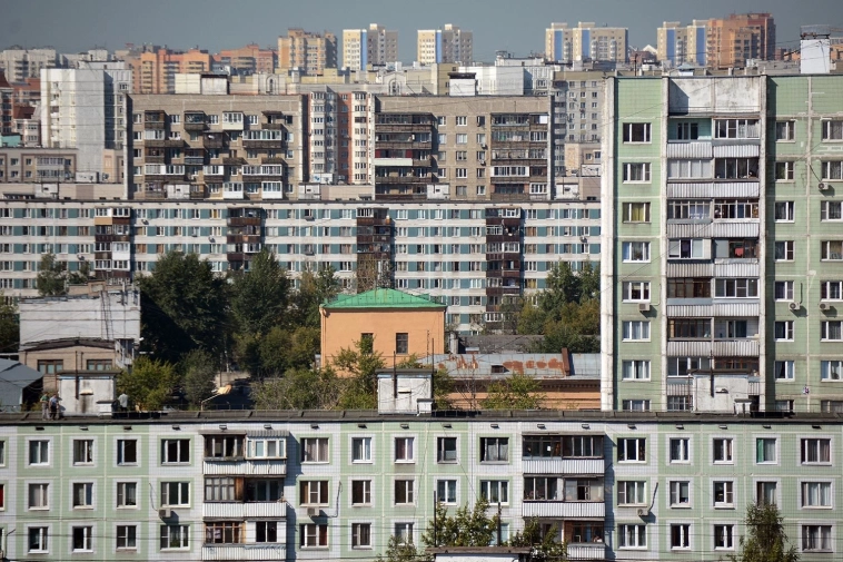 Новая "семейная ипотека" Новая "семейная ипотека"