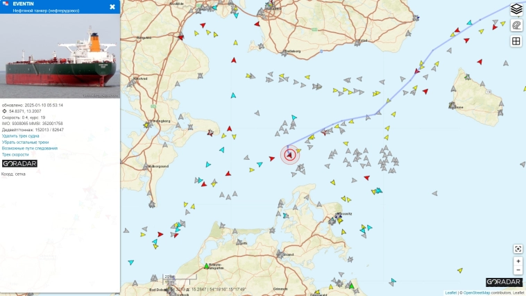 Танкер с нефтью вышедший из порта Луга терпит бедствие на Балтике. Танкер с нефтью вышедший из порта Луга терпит бедствие на Балтике.