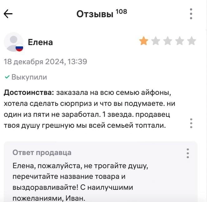 Бывает и такое.