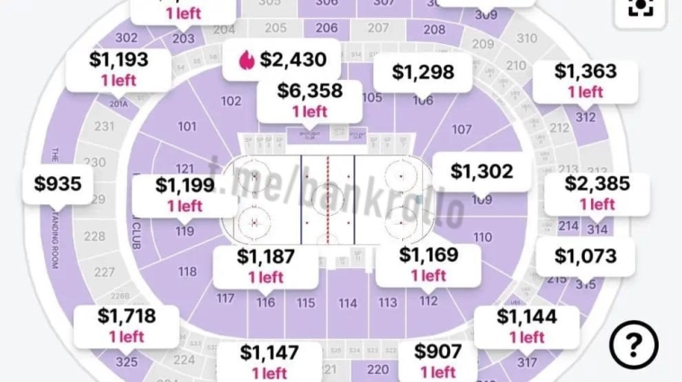 Более полумиллиона рублей стоил билет на матч, где хоккеист Александр Овечкин сегодня побил рекорд Гретцки Более полумиллиона рублей стоил билет на матч, где хоккеист Александр Овечкин сегодня побил рекорд Гретцки