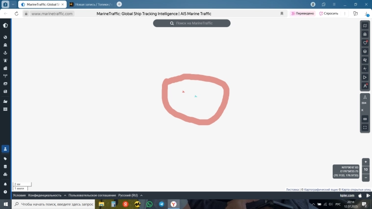 Наши танкера проходят остров Врангеля по Севморпути. Продолжаем наблюдение за ними.