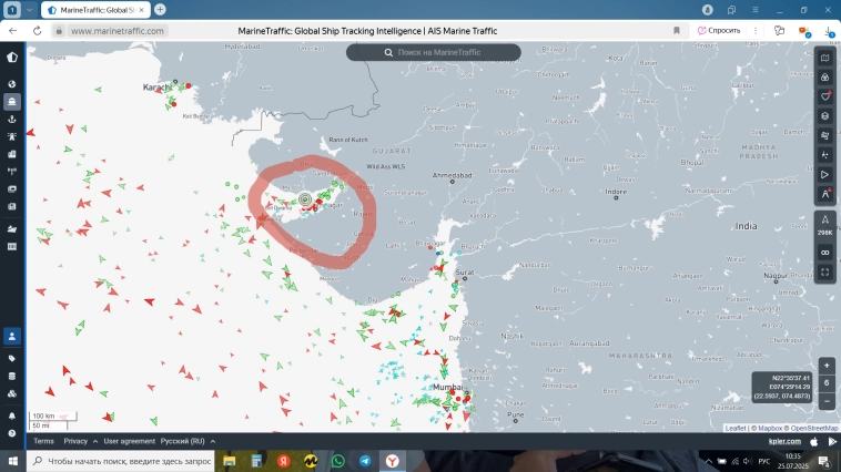 Проверяем инфу,- "Первый танкер отказался доставить нефть Urals на попавший под европейские санкции индийский НПЗ «Роснефти»" Проверяем инфу,- "Первый танкер отказался доставить нефть Urals на попавший под европейские санкции индийский НПЗ «Роснефти»"