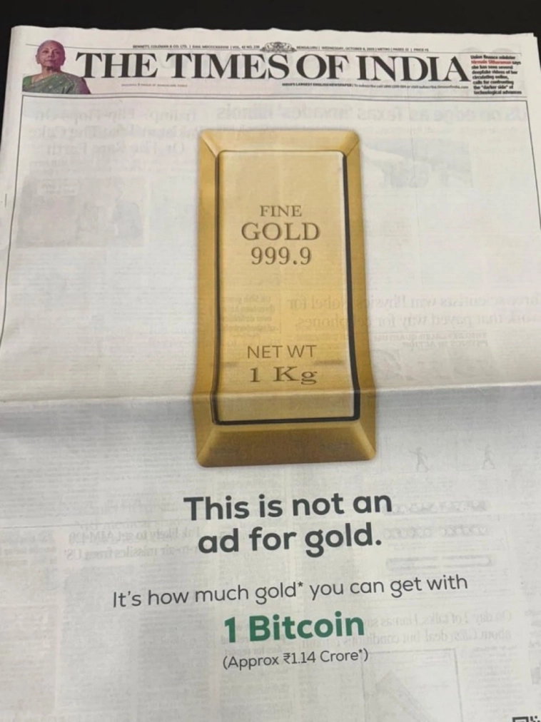 «1 кг золота = 1 биткоин» «1 кг золота = 1 биткоин»