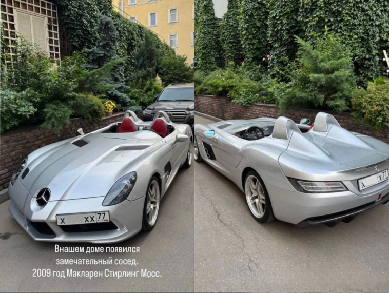 Чего только на Патриках не увидишь. Чего только на Патриках не увидишь.