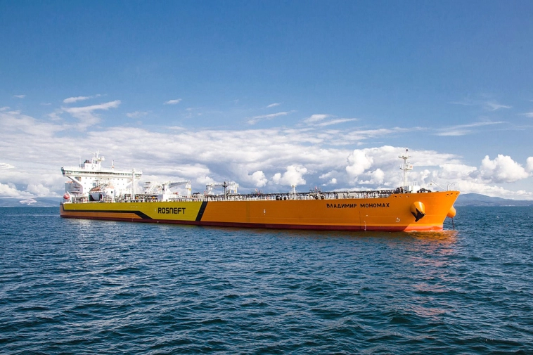 «Роснефть» отчиталась о падении прибыли на 70%