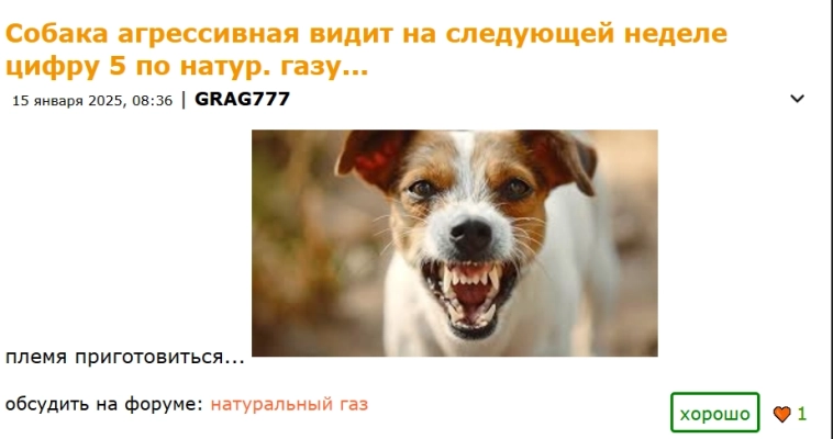 Вроде продолжает у себя писать.. В этих топиках давно не видел