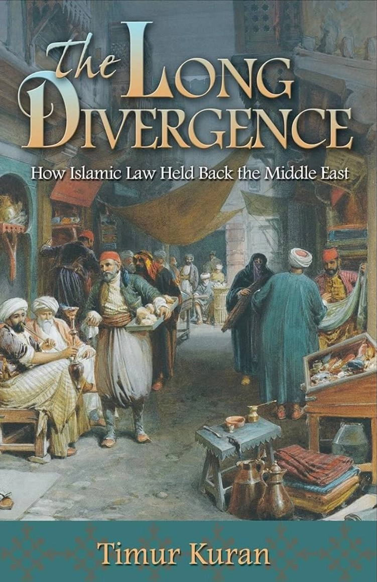 #книга Великое Расхождение Тимур Куран