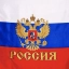 Моисей