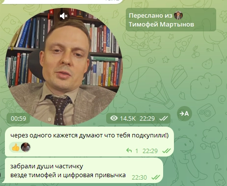 Сборник стихов про pre-ipo Сборник стихов про pre-ipo