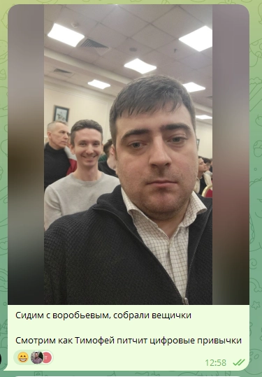 Сборник стихов про pre-ipo Сборник стихов про pre-ipo