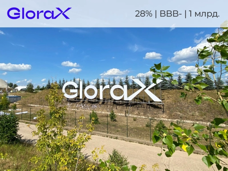 Новые облигации Глоракс под 28%: застройщик, который (пока?) не в кризисе