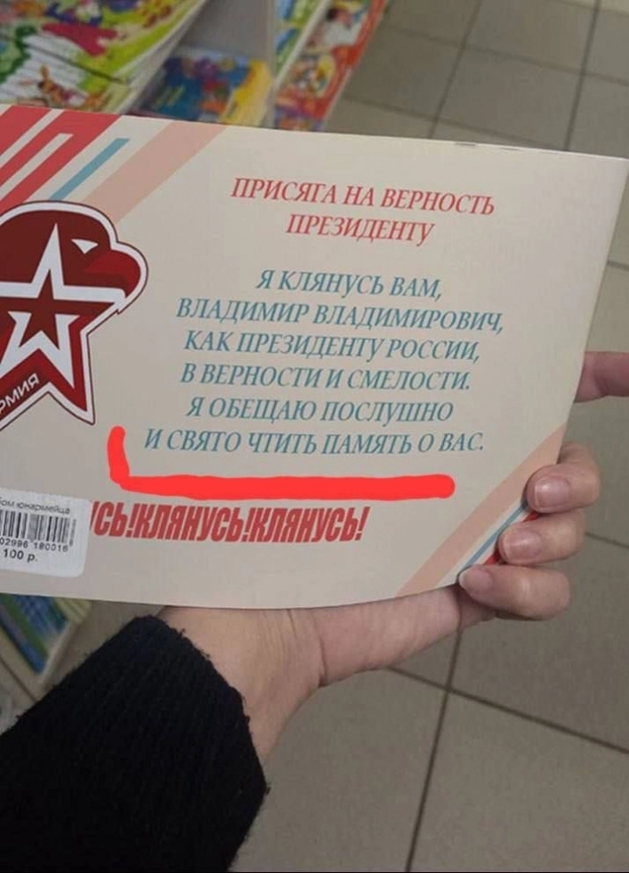 За горизонтом все отлично