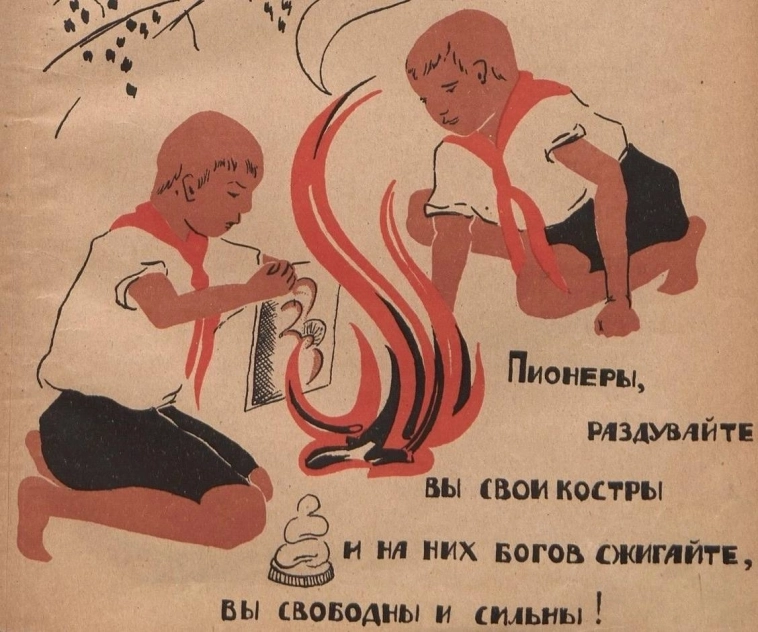 Глава ВЦИОМа Валерий Федоров: Народ себя чувствует бодро, собранно, лучше, чем до СВО Глава ВЦИОМа Валерий Федоров: Народ себя чувствует бодро, собранно, лучше, чем до СВО