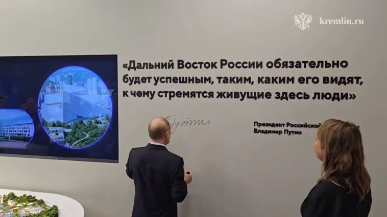 Реакция на решение ЦБ в Кремле и правительстве