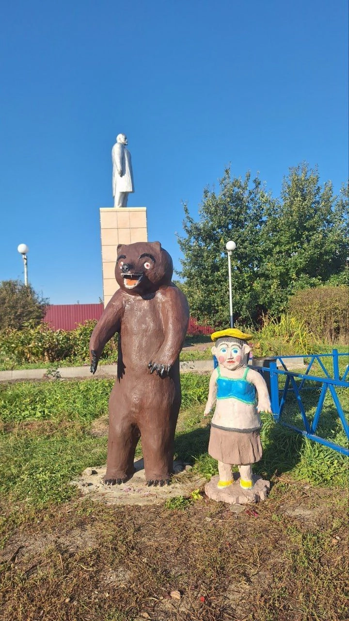 Ловушка среднего дохода