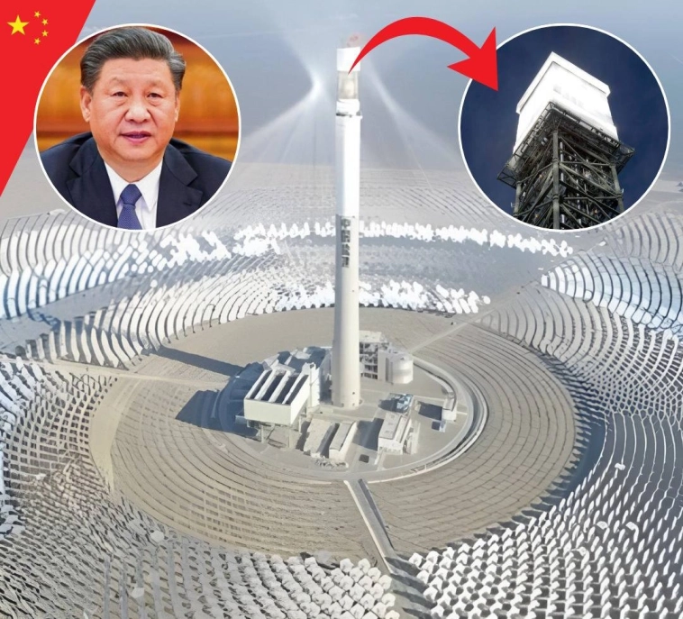 Равняемся на Большого Брата Равняемся на Большого Брата