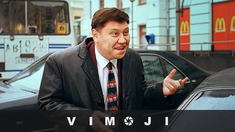 Я же говорил!