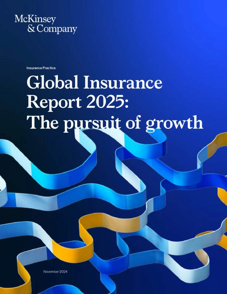 Тренды на рынке страхования. Глобальный обзор McKinsey