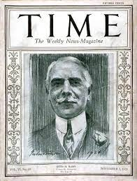 Великий Гадбыл