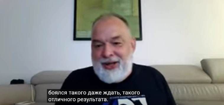 Мир через сливы Мир через сливы