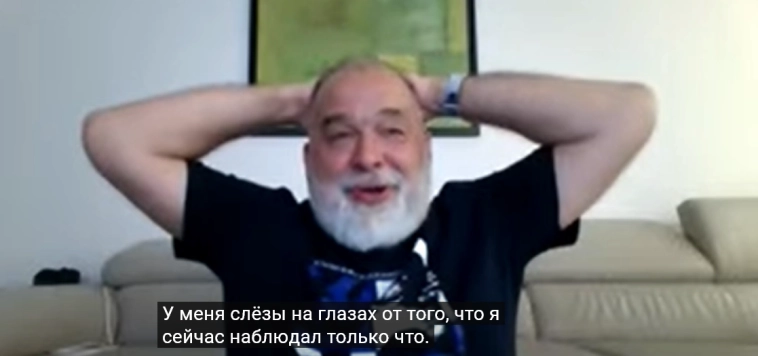 Мир через сливы Мир через сливы