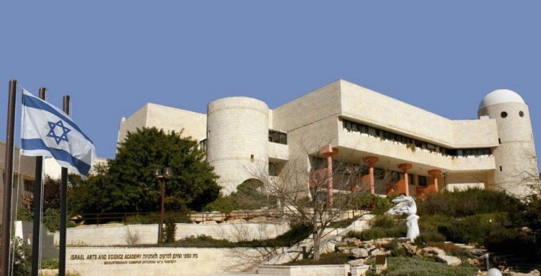 Давать в Ротшильд