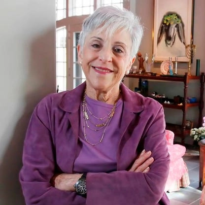 Давать в Ротшильд