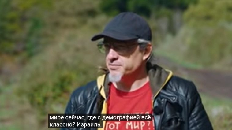 Иллюзия обмана Иллюзия обмана