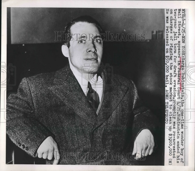 Инвестиции и инвесторы Инвестиции и инвесторы