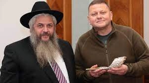 Уиткофф передаст?