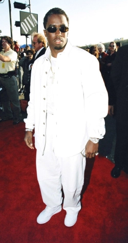 Смотри по сторонам