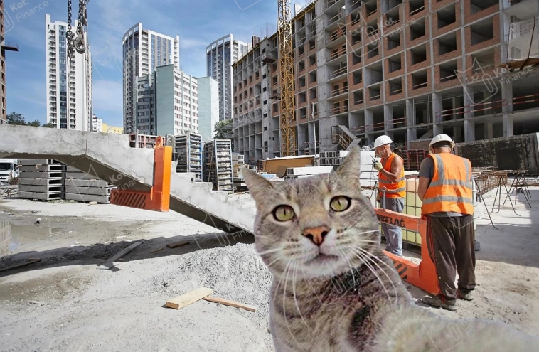 ⭐️Самые длинные строительные облигации. Коктейль из риска и бетона 🏗