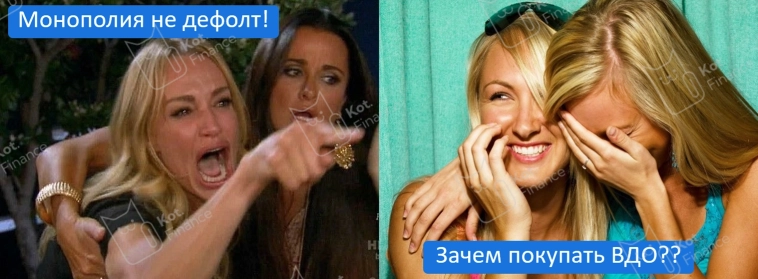 ⭐️Серия дефолтов и каскадное падение 💣💥Кто следующий? Уральская сталь, Делимобиль, Ctrl лизинг… М.Видео? ⭐️Серия дефолтов и каскадное падение 💣💥Кто следующий? Уральская сталь, Делимобиль, Ctrl лизинг… М.Видео?