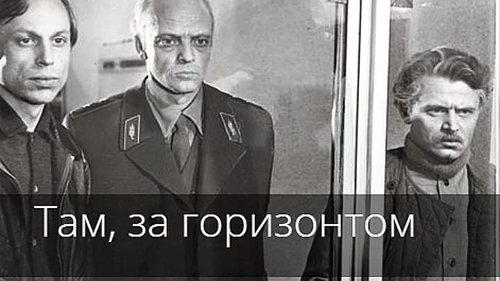Посвящается тем, у кого горизонт инвестирования очень длинный