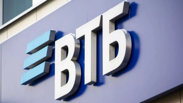 🏦 Дополнительная эмиссия ВТБ 🏦 Дополнительная эмиссия ВТБ