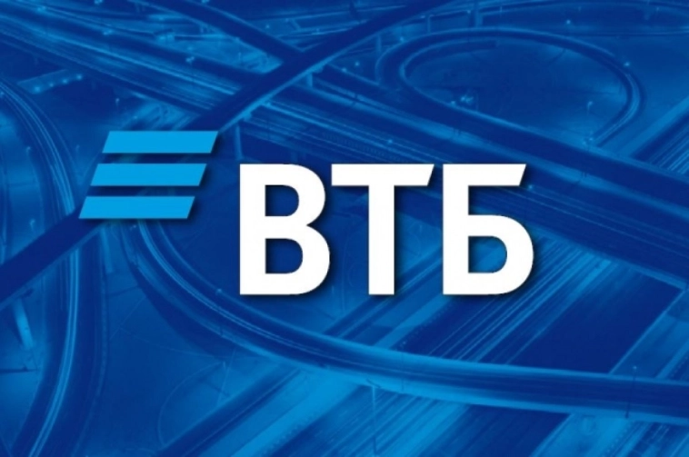 🏦 Конвертация префов ВТБ или как банк готовится к еще одной допэмиссии 🏦 Конвертация префов ВТБ или как банк готовится к еще одной допэмиссии