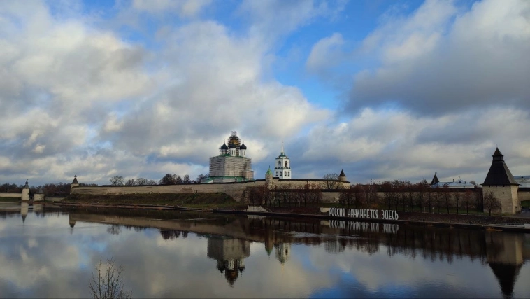 🏰 Путешествие в Средневековье: Псков — Изборск — Печоры 🏰 Путешествие в Средневековье: Псков — Изборск — Печоры