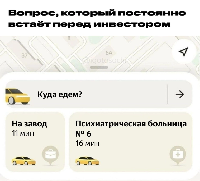 💼 Итоги 47 месяцев инвестиций. Портфель 6,731 млн рублей. Отрицательный рост за май 33 тысячи