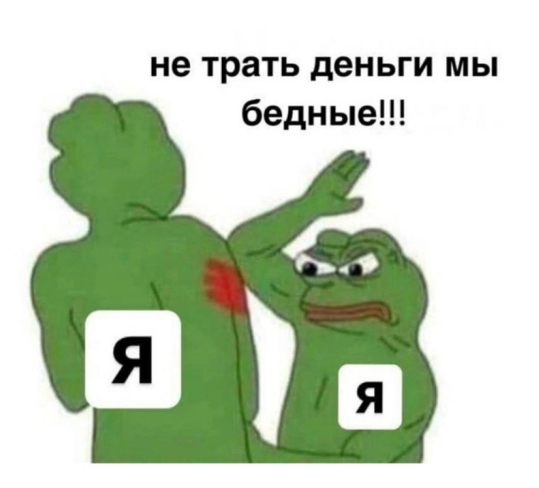 💼 Итоги 4 лет инвестиций. Портфель 7,109 млн рублей. Рост за июнь 167 тысяч