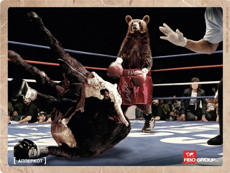 Пока Трамп на даче готовит речь, долларовые фонаты  уже на ене и евро отработали реванш. На долго ли хватит допингу,тьфу, пылу?